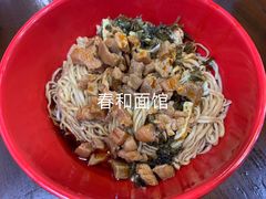 -乔家栅(襄阳南路店)