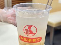 -冰岛茶餐厅(人民路店)