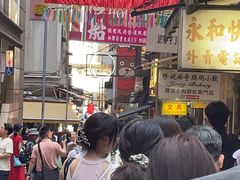 -珍妮曲奇聪明小熊(上环店)
