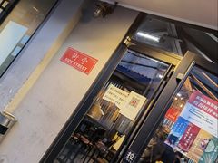 -Side Street街旁(交道口店)