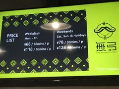 -無弓射箭俱乐部(领展中心城店)
