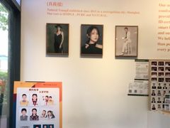 -真我樣照相馆·身份证·证件照·外拍(环球港店)