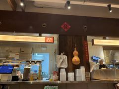 -北丐先生·野馄饨烧烤(泰达E街区店)