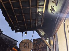 -桥里桥烧饼铺