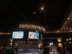 -CGV影城(滨江天街IMAX店)