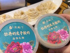 -洛阳宴·洛阳菜(南昌路店)