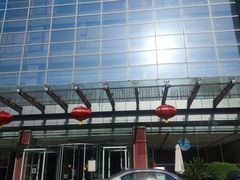 -真爱年华水疗健康运动中心(朱雀大街店)