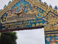 -槟城泰国卧佛寺