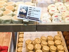 -清真全盛斋传统糕点(许士庙店)