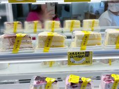 -赵小璐快乐甜品蛋糕(平安路店)