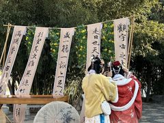 -中国翰园碑林
