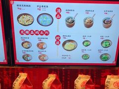 -德天顺盖码饭(人民西路店)