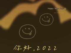 -南湖胖子砂锅(红庙店)