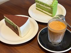 -black rainbow coffee