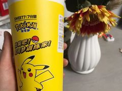奥利奥云朵麻薯奶茶-7分甜(观前碧凤坊店)