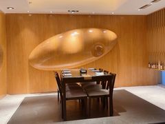 -西村日本料理(香格里拉饭店)