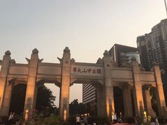 -珠江夜游广州塔·中大码头