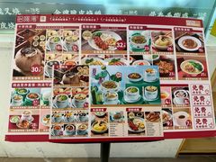-多喝汤·炖汤蒸饭(云门店)