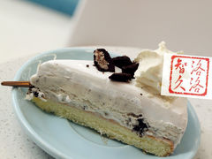香草冰淇淋蛋糕-八喜G’nature冰淇淋旗舰店