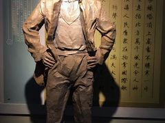 -重庆历史名人馆