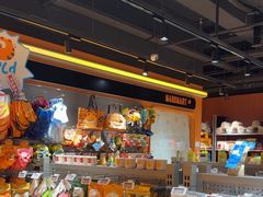-MARSMART PETS火星宠物超市(1733店)