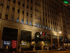 -上海和平饭店华懋阁 Cathay Room