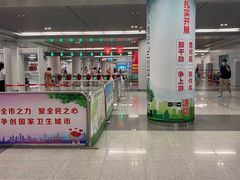 -新百广场(地铁站)