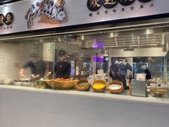 门面-太二酸菜鱼(沈阳万象城店)