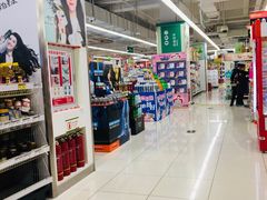 -华润万家超市(锦江翡翠城店)