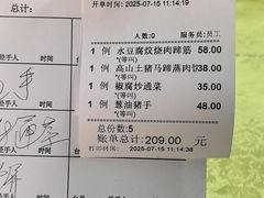 -海鲜街菜馆(海珠南路店)