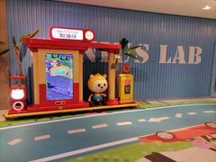 -向日葵艺术中心美术(虹桥南丰城校区)