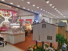 -凯德广场(武胜路店)