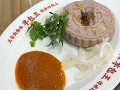 -芋包王闽南茶楼(八市店)