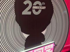 -新世界大丸百货