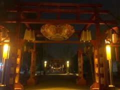 -洛阳市隋唐城遗址植物园