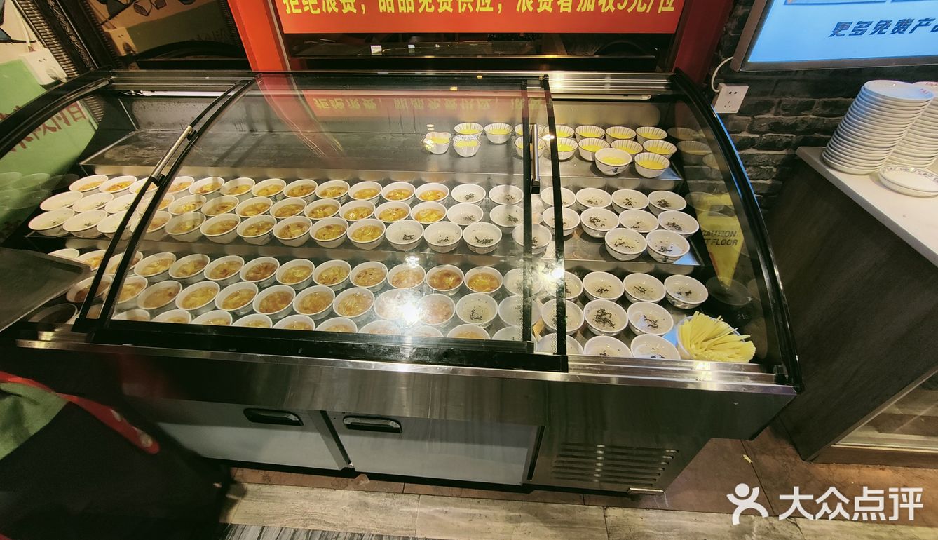 大队长火锅观音桥店