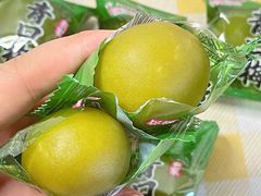 -阿迪蜜饯店(八市店)