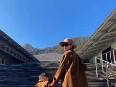 -腾冲云峰山