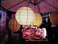 -大洋晶典(东街店)