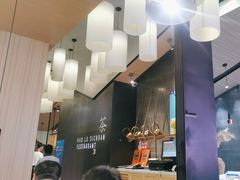 -茅庐川菜(青岛凯德店)