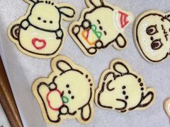 -米柚烘焙教室(新天地购物中心店)