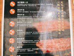 -鹤汀居酒屋•家庭料理•烧鸟酒肆(新街口店)