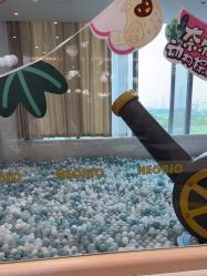 -奈尔宝·儿童乐园·亲子餐厅(苏州大悦城店)