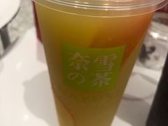 -奈雪的茶(湖滨银泰in77C区PRO店)
