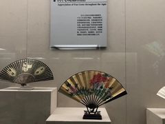 -中国扇博物馆