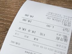 -刘长兴(逸仙桥店)