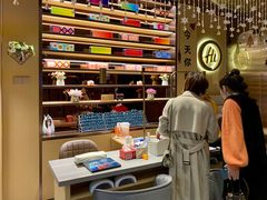 -海底捞火锅(吾悦广场店)