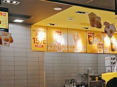 -麦当劳(百联西郊购物中心店)