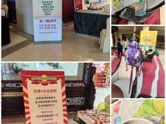 -中家鑫园温泉酒店鑫悦汤泉