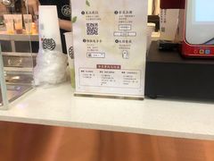 -眷茶(赛格国际购物中心店)